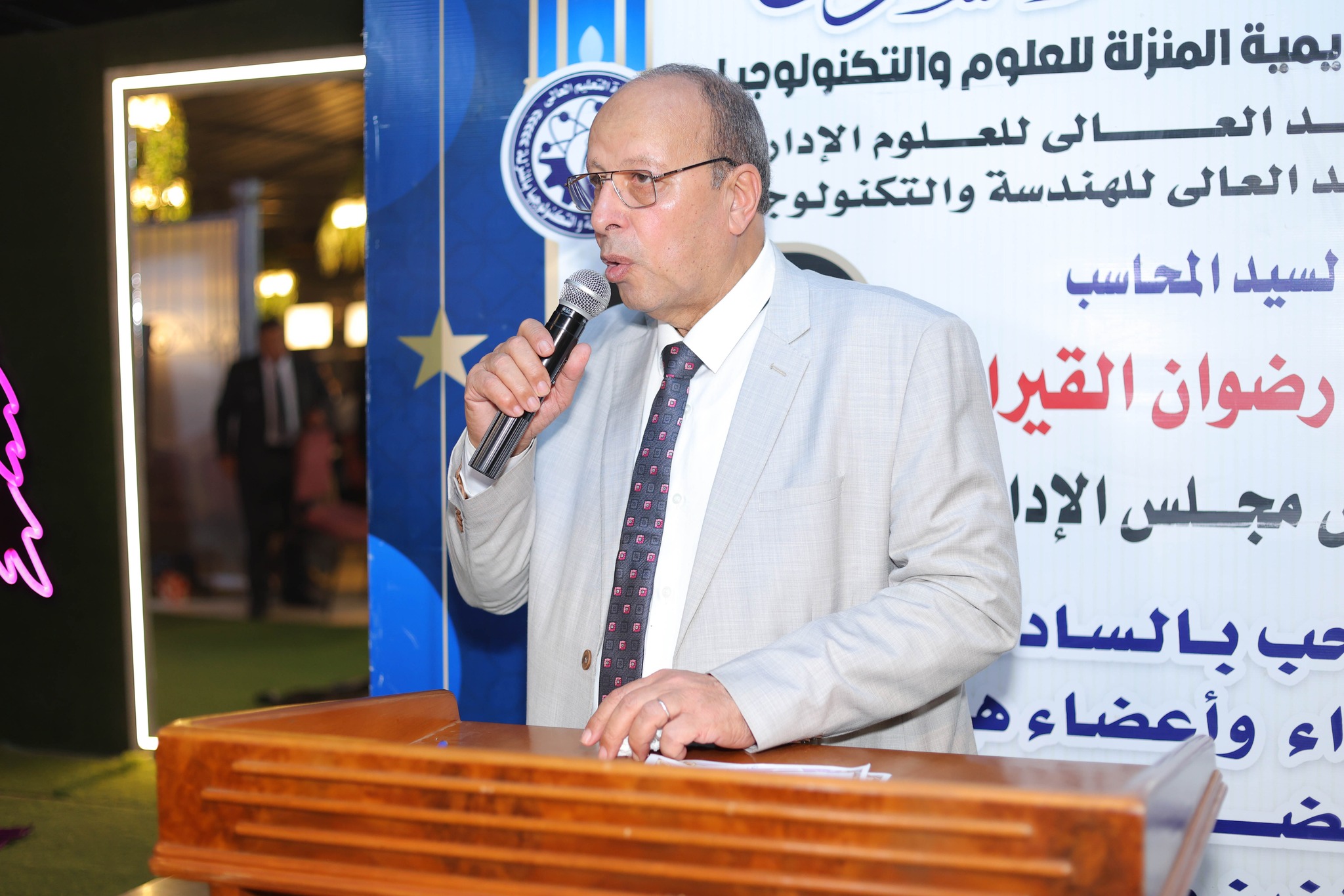 487484671_1095100452660931_5804700960873392185_n